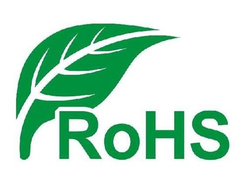 什么是RoHS 3物質？實施日期是什么時候？