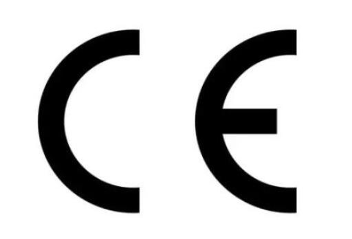 什么是歐盟機(jī)器指令？