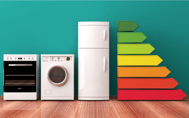 歐盟新歐盟能效標簽