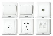 開關(guān)CE認證標準是en 50041~EN 50047