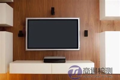 電視機CE認(rèn)證