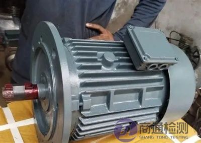 三相電機CE認(rèn)證 三相電機CE認(rèn)證