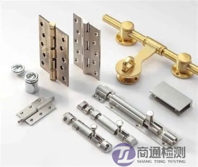 五金產(chǎn)品CE認證